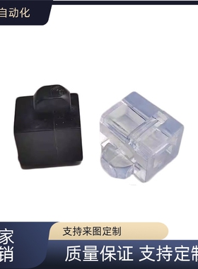 款 铝型材用配件间隔连接块固定胶粒LBMB8-40/30 LBMB10-45