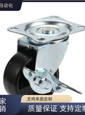 CLGJ 脚轮CLGS50/65/75CLGS25/38/50/65/75-N/R/U轻载型脚轮