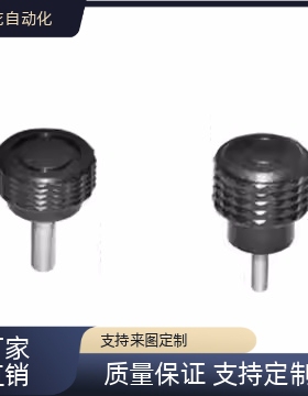 替HAX71 HAX72 HAX76 81 82 86棱锥花纹把手m4/5/6/8-L12/1