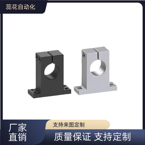 E-SHSTB8 10 12 15 16 20 25 30-10 15 20 30 40 50 60导向轴支座