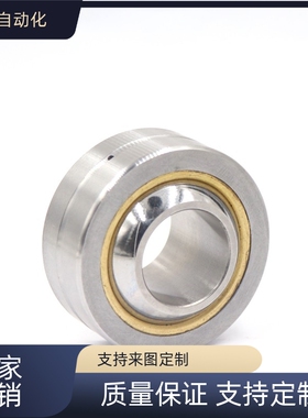 替代型球面轴承RBPB5/6/8/10/12/14/16/18/20/22/25/RBPB30