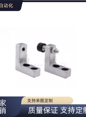 ICY01/02/05/06/07/08/09/10-15A/15B/20A直线导轨用限位块