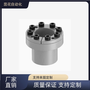 d30 d22 d38 d35 d32 d28 d25 d24 EUX02 替胀紧套EUX01