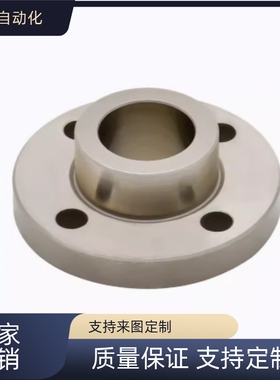 替代  YER41/51/42/71/43/73/61-D18-P12-L10 定位销法兰型