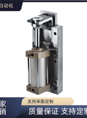 替限位机构直线运动杆导向型DGFC/DGF/DA汽车模具配件用定