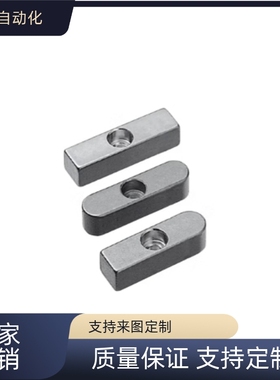 平键  KEDZ KESZ KEGZ KEDSZ KESSZ KEGSZ-8/10/12/14/15/16/18-L