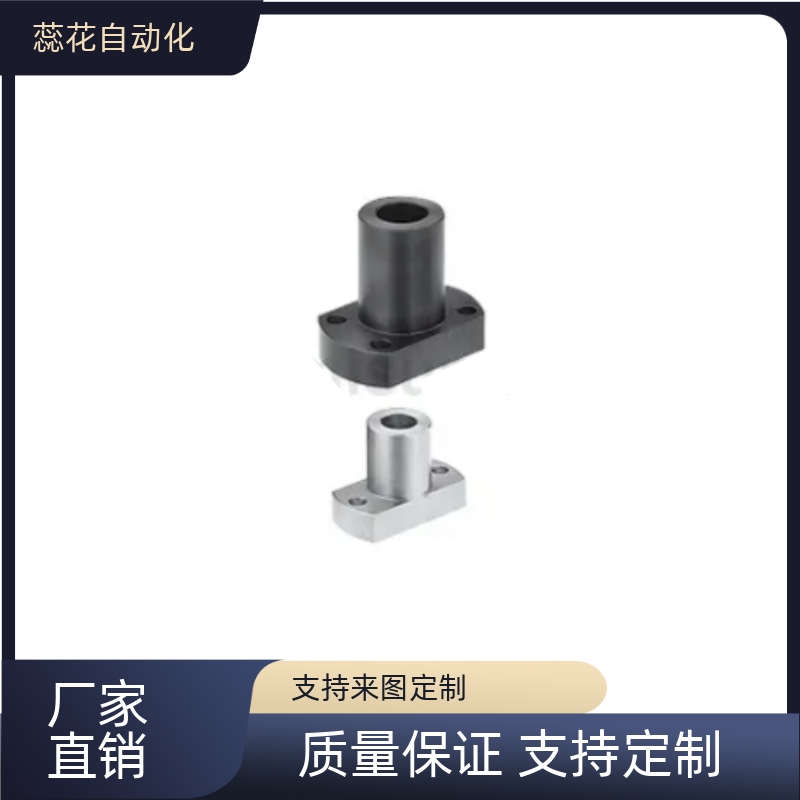 底座用支架PFPB PFPM PFPSS KFPB KFPM6/8/10/12/13/15背面安装型