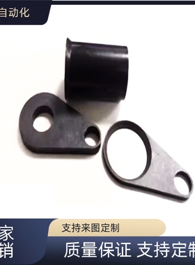 替防松脱部件PQSP10 13 16 20 25 3聚氨酯卸料板冲压模具配