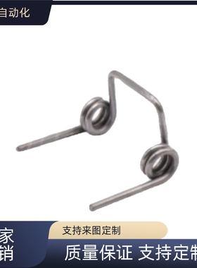 代替    双边扭簧  FHC21/ 22 D5 /5.5  /6 /8 /10/ 12 /14