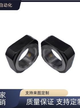 RN精密锁紧螺母BNGC BNG BNR 4 5 6 8 10 12 15 17 20 25 30 BNRC