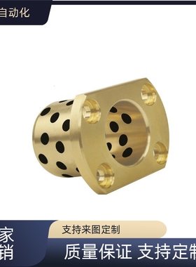 40MPCZ12无油衬套MPTNZ6/MPTNP8/MPITZ16/MPCTZ20/25/30/35MPIZ10