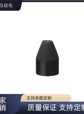 CXTTL CXTTM定制有/无孔型 聚氨酯橡胶 前端锥形 UTTL UTTM