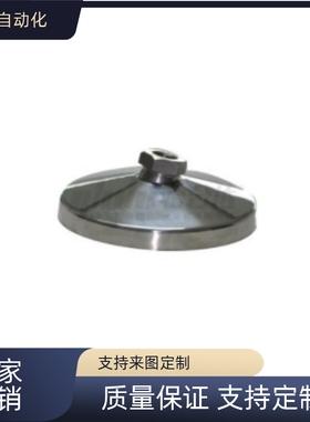 重载型脚杯底座万向调节型WAJ01 WAJ02-D20 25 32 40-M6 8-L18 20