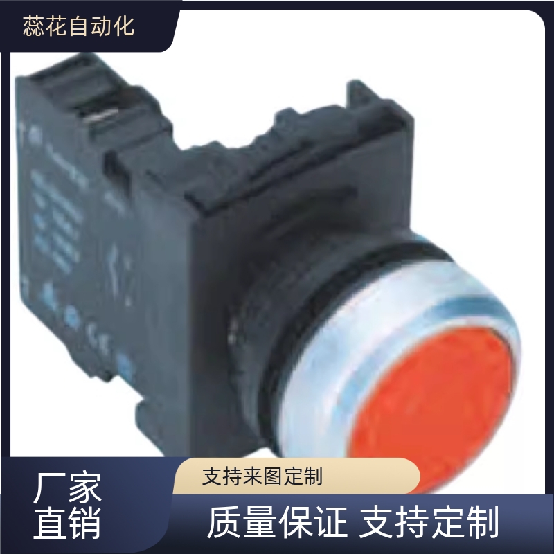 YMP22C-LMC2-S1C4-G替 HMP-S6C4/S3C4/R/NMC2-S1C4 按钮开关