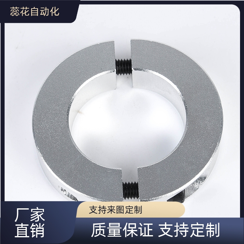 替代PSCS SCS 分离开口型固定环SCSA SCSAB SCSAW SSCS光轴限位环