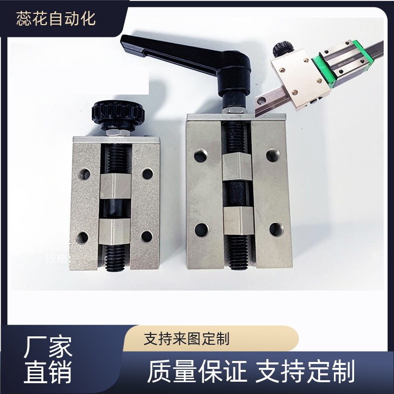 替直线导轨夹具钳制器固定夹把手旋转型SVCK/SVCN24/28/30/