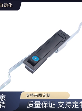 MS461-2天地连杆锁 MS731-1-3电柜锁 电力机箱设备开关控制柜门锁