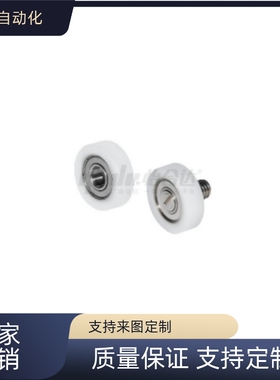 经济型工程塑料轴承圆柱型E-BKR02 E-BKR22 E-BKR23-D13 14 16 18