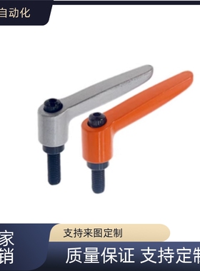 CLDM/CLMS4/5/6/8/10/12-12/16/20/25/32/40/50-B/M/S 外螺纹手柄