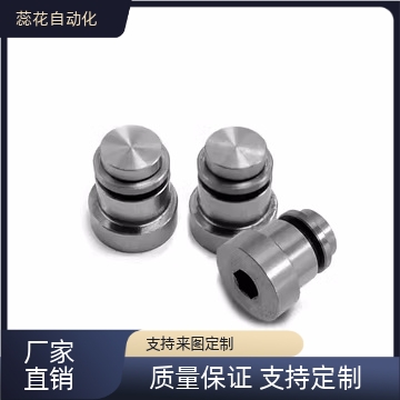 替直线导轨定位销偏心销 LLT LLTS 1.4/1.8/3.5/5 ICE11/12