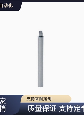 替代    EGPP16-85  一端台阶/  单端螺孔型推板导柱