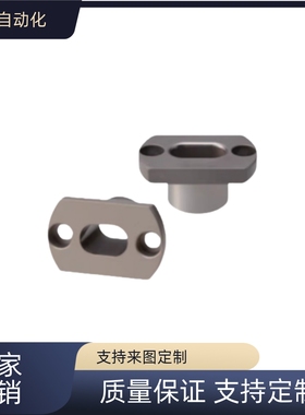 夹具衬套 JBEH/ JBEMH-D8 10 12 16 20 25 30-P5 6 7 8 9腰型孔型