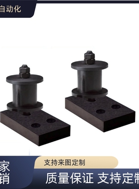 米S米GBSR材料导辊组件轴承型(L/R形)GBSL汽车模具搬运用装置GBSS