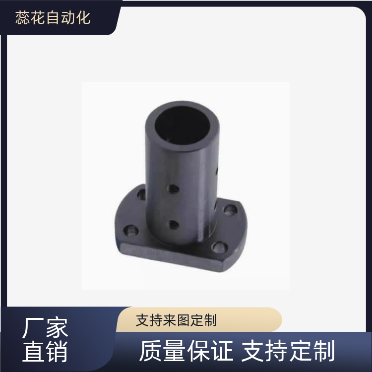 替导向轴支座光轴切边固定座GAJ21/22/26-D12-D16-D20-孔径