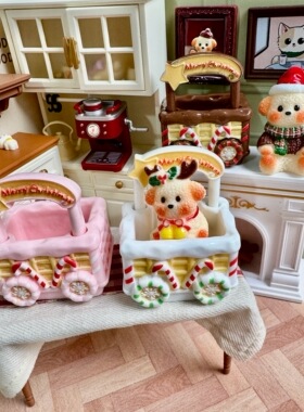 09482 微缩小火车提篮摆件钥匙扣冰箱贴手工diy树脂配件