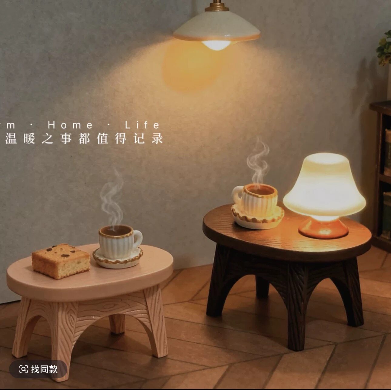 【家具摆设】卧室商场家具系列娃娃屋家具摆件玩具饰品配件