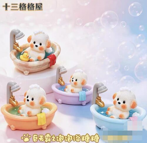 （现货）十三定制微缩仿真棉花糖食玩捏捏装饰diy奶油胶树脂配件