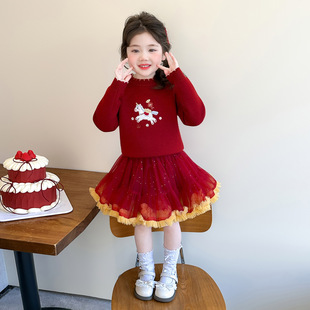 女童春秋款tutu裙子套装2026新款洋气时髦儿童女宝宝春季春装开春