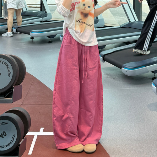 玫红冰丝弯刀裤女夏季薄款