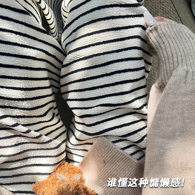 黑白条纹毛巾裤女秋冬季2026新款宽松休闲软糯米裤高腰垂感阔腿裤