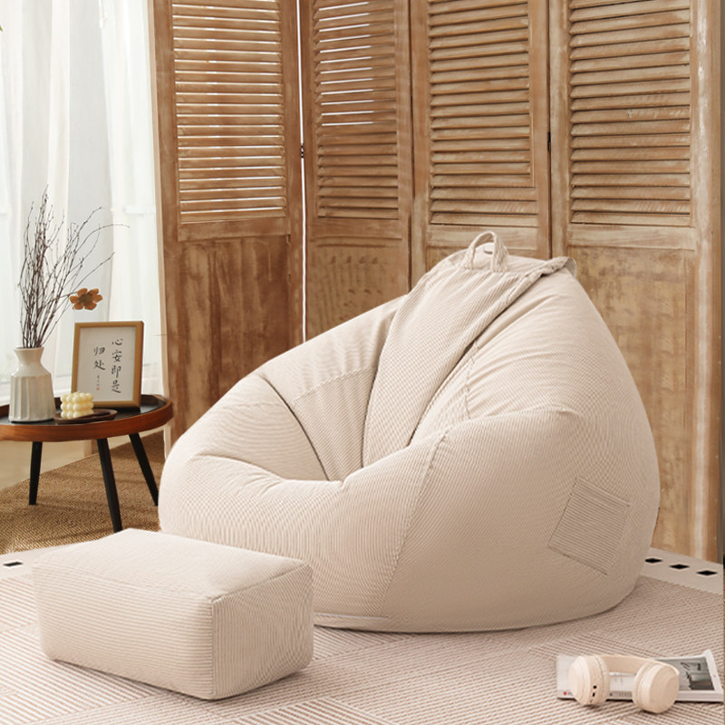 epp灯芯绒复古休闲豆袋懒人沙发可躺单人沙发客厅阳台床边榻榻米