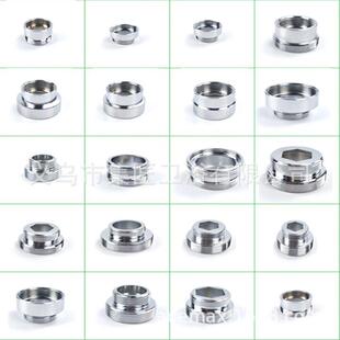 水龙头起泡器转接头配件净水器M22/24外丝细牙变内丝4分粗牙全铜