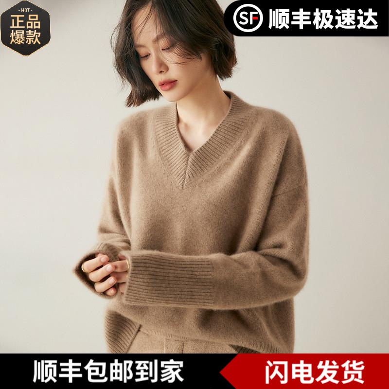 库静生活腔调~五针加厚小山羊绒