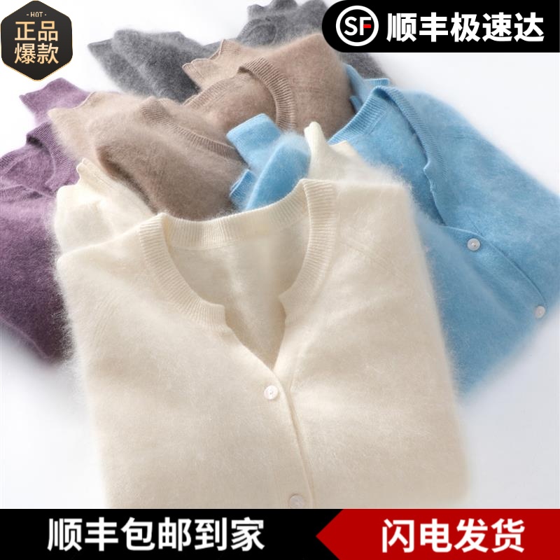 库静匠心织造~软糯拉绒100%山羊