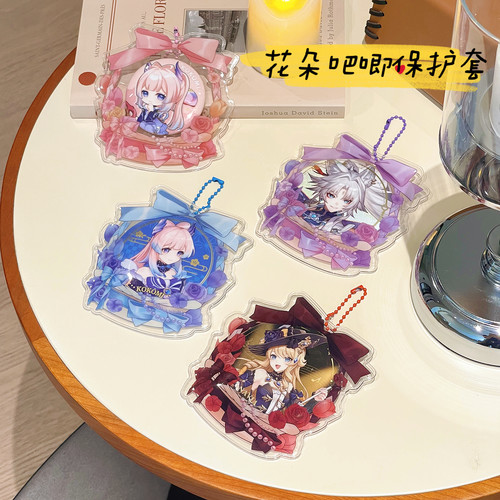 软核星球花篮彩色吧唧套吧唧展示