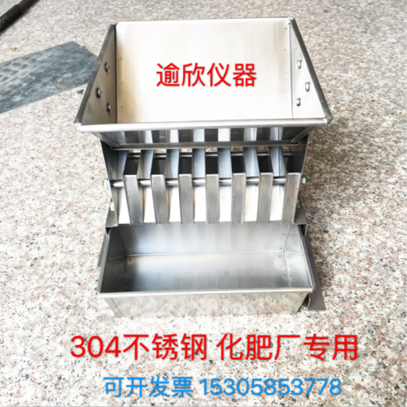 镀锌不锈钢二分器缩分器分样器1/3/6/1M煤炭化验设备不锈钢6mmx16