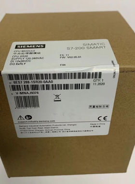 SMARTCPUSR20模块6ES7288-1SR20-0AA0/6ES72881SR2