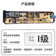 1628MH C1208HTB80 13558M板主板一TB65 1100G TB65