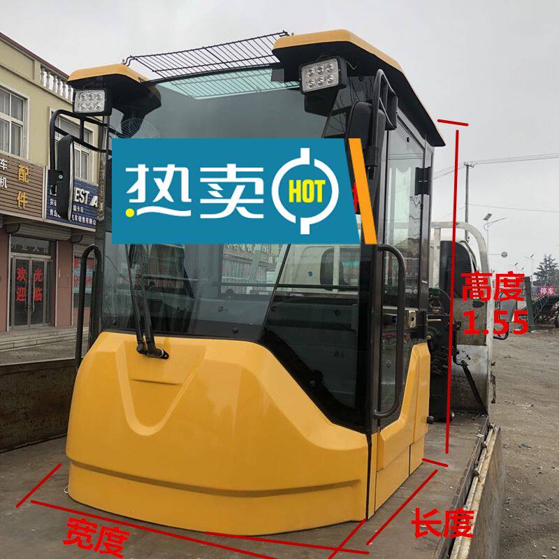 驾驶室装载机铲车铲车棚驾驶棚铲车车门装载机1.2*1.2驾驶室