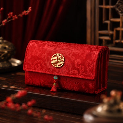 婚礼改口费专用折叠万元红包