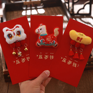 2026年马年立体红包压岁钱创意新年立体玩偶红包袋过年通用利是封