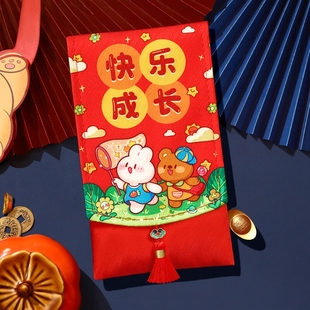 宝宝出生见面礼红包袋满月宴一周岁专用万元生日布艺喜包新生婴儿