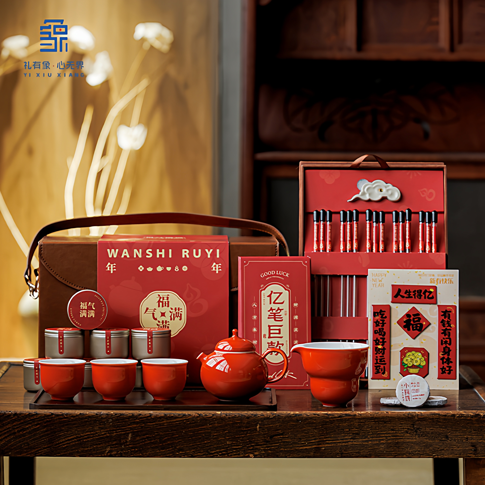 原创爆款新年特供原厂定制直发