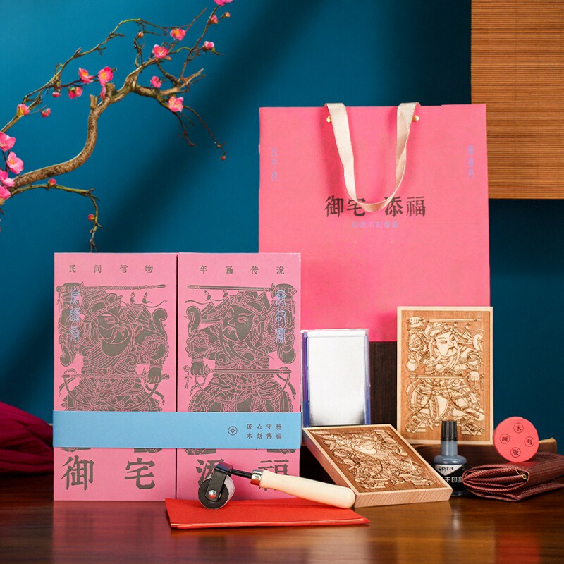 原创设计原厂直发版面可定制