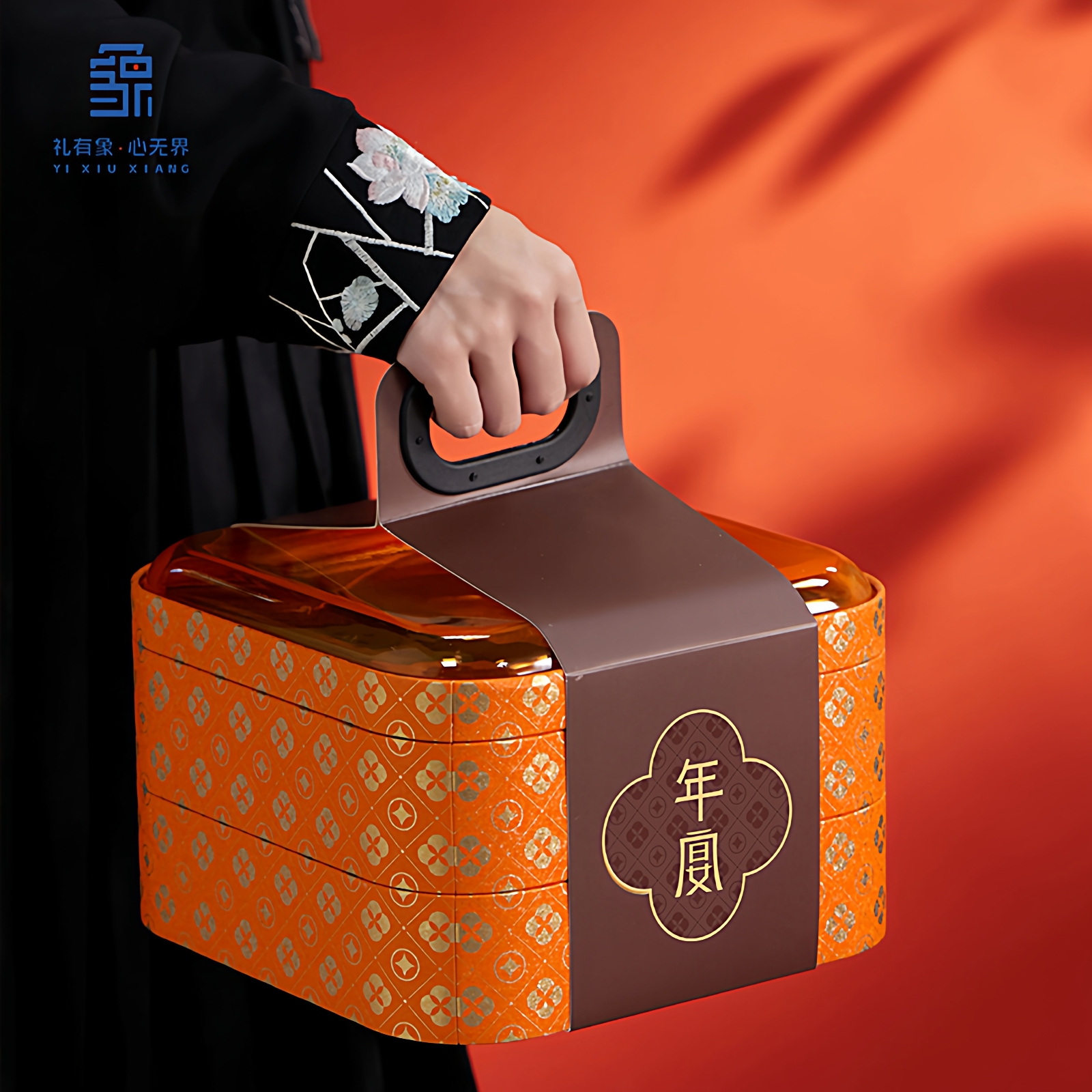 年宴欢庆原厂直发小批定制设计