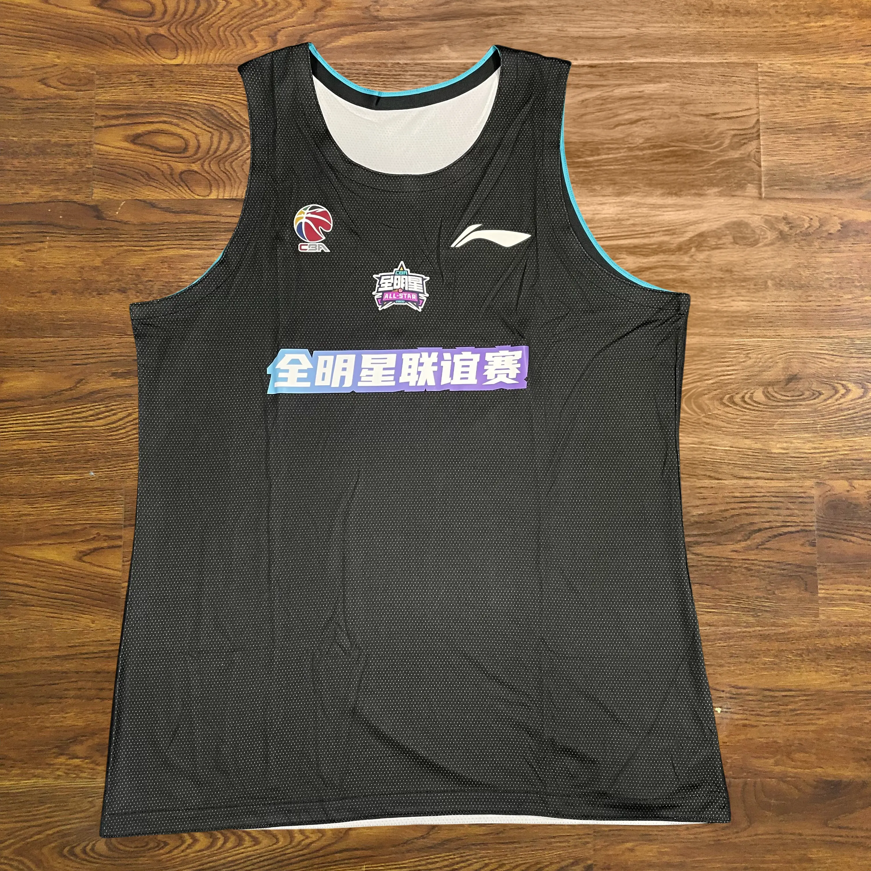 李宁篮球比赛服运动背心